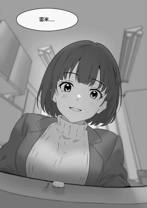 第297頁圖