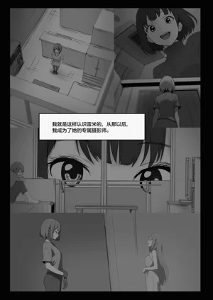 第298頁圖