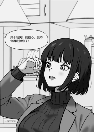 第30頁圖