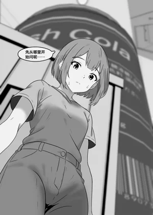 第300頁圖