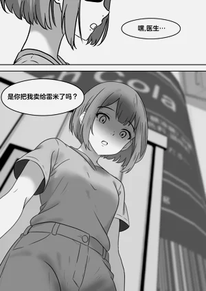 第302頁圖