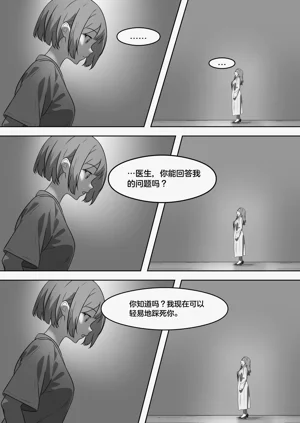 第303頁圖