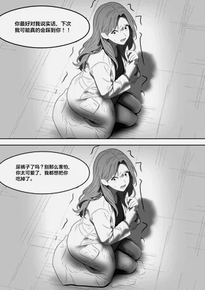第305頁圖