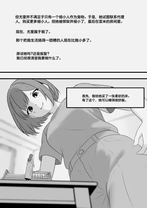 第307頁圖