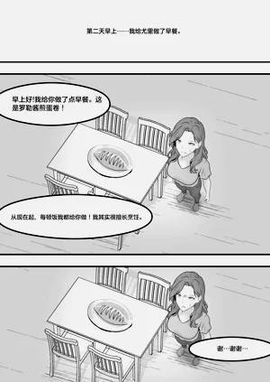 第308頁圖