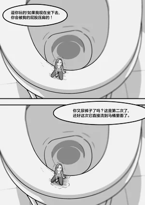 第311頁圖