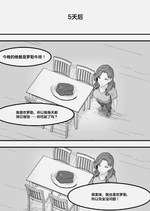 第312頁圖