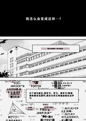第318頁圖
