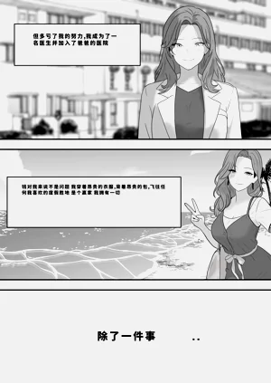 第319頁圖