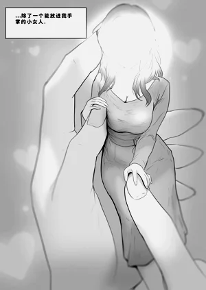 第320頁圖