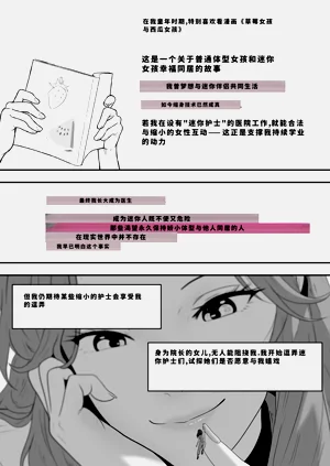 第321頁圖