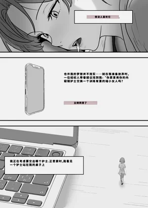 第322頁圖