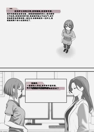 第323頁圖