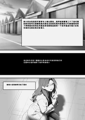 第327頁圖