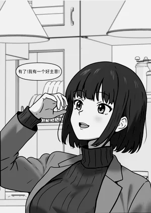 第33頁圖