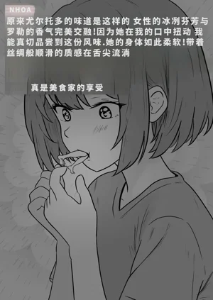 第331頁圖