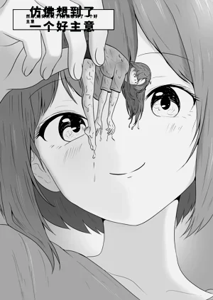 第335頁圖
