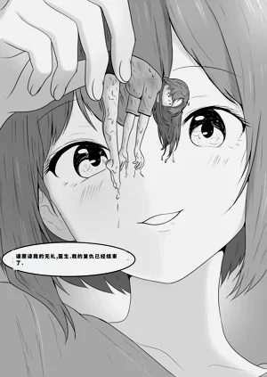 第336頁圖