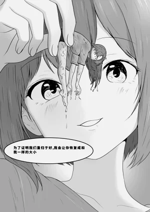 第337頁圖