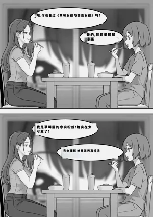 第339頁圖
