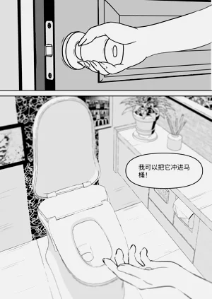 第34頁圖