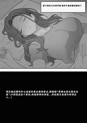 第340頁圖