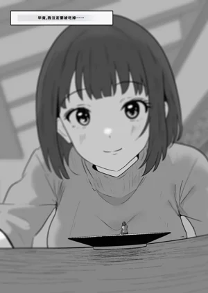 第342頁圖