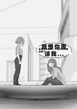 第343頁圖