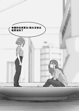 第344頁圖