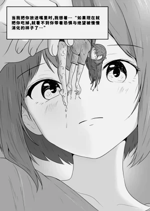 第345頁圖