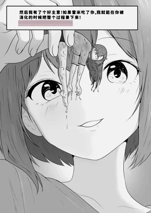 第346頁圖