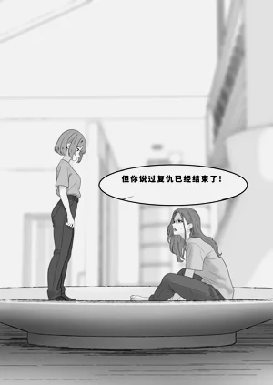 第347頁圖