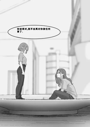 第348頁圖
