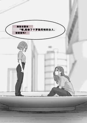 第349頁圖