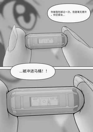 第35頁圖