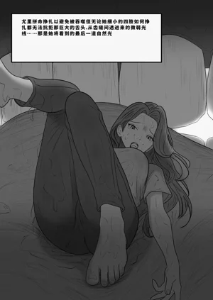 第356頁圖