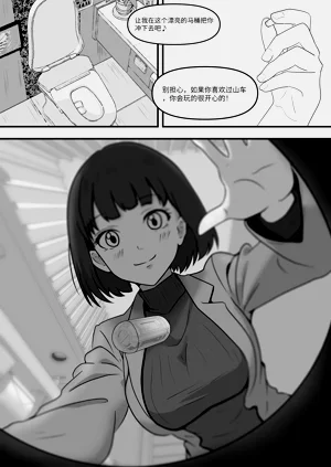 第36頁圖