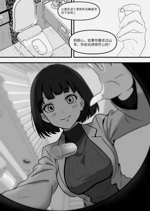 第38頁圖
