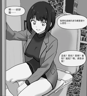 第44頁圖