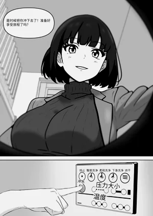 第46頁圖