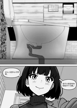 第48頁圖