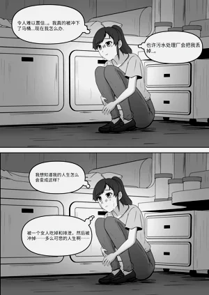 第50頁圖