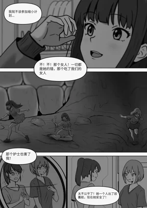 第51頁圖