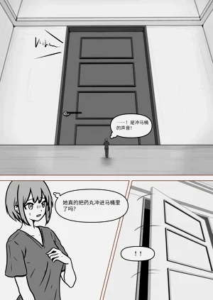 第53頁圖