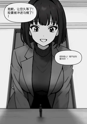 第54頁圖