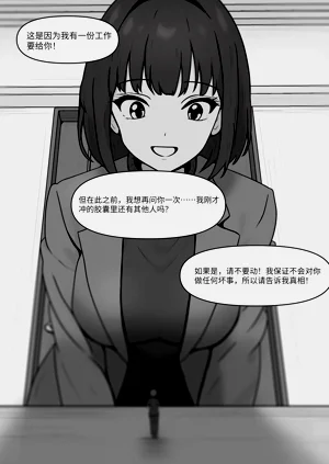 第55頁圖