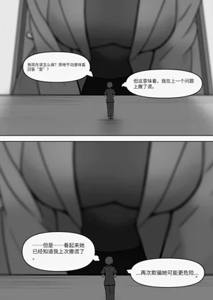 第56頁圖