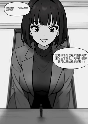 第57頁圖