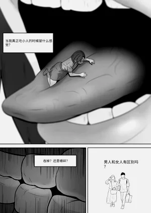 第63頁圖