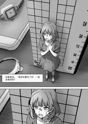 第64頁圖